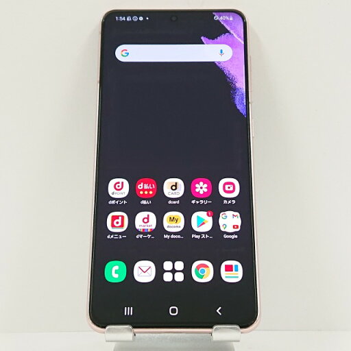 Galaxy S21 5G SC-51B docomo ファントムバイオレット 送料無料 本体 c06734 【中古】 Galaxy S21 5G SC-51B docomo ファントムバイオレット 送料無料 本体 c06734 【中古】