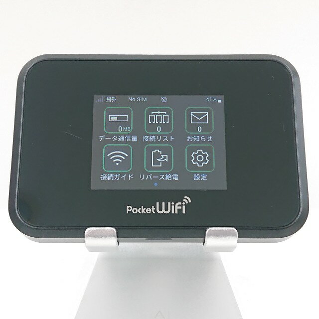Pocket WiFi 809SH ソフトバンク ブラック 送料無料 本体 c06838 【中古】