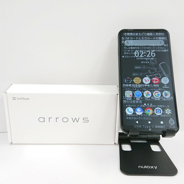 arrows We A101FC SoftBank ブラック 送料無料 本体 c06963 【中古】