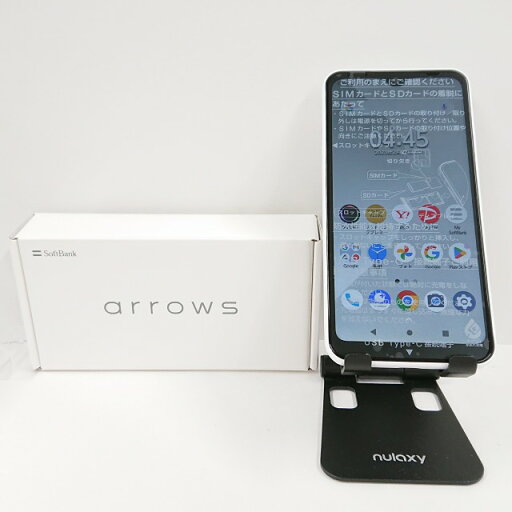 arrows We A101FC SoftBank ホワイト 送料無料 本体 c07003 【中古】 arrows We A101FC SoftBank ホワイト 送料無料 本体 c07003 【中古】