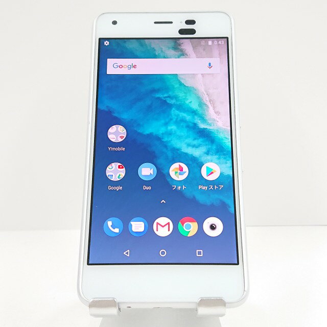 楽天市場】ギャラクシーs4 本体 中古の通販 楽天市場】ギャラクシーs4 本体 中古の通販