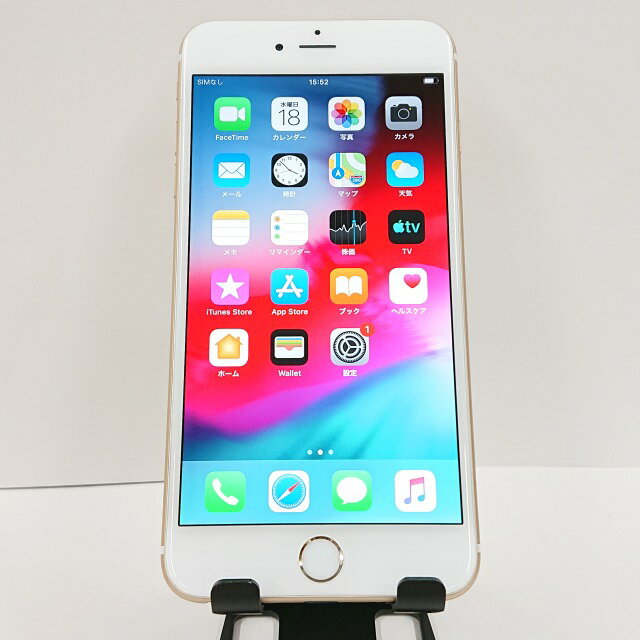 楽天市場】iphone6 plus docomo 白ロムの通販 楽天市場】iphone6 plus docomo 白ロムの通販