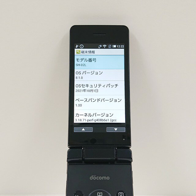 アークマーケットモバイルのAQUOS ケータイ SH-02L ドコモ ブラック 送料無料 本体 c20387 【中古】｜アングル3
