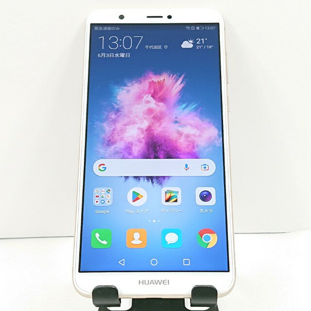 ANDROID - 【中古美品】HUAWEI nova lite 2 ゴールド 楽天市場】huawei nova lite 2 中古 ゴールドの通販