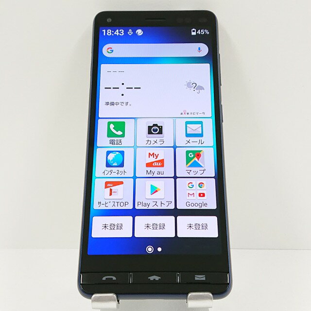 BASIO4 KYV47 au ロイヤルブルー 送料無料 本体 c07197 【中古】