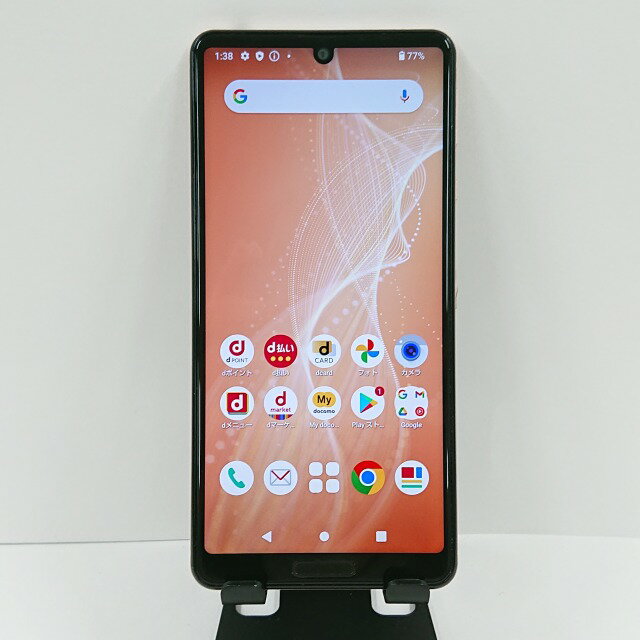 楽天市場】aquos sense4 ライトカッパーの通販 楽天市場】aquos sense4 ライトカッパーの通販