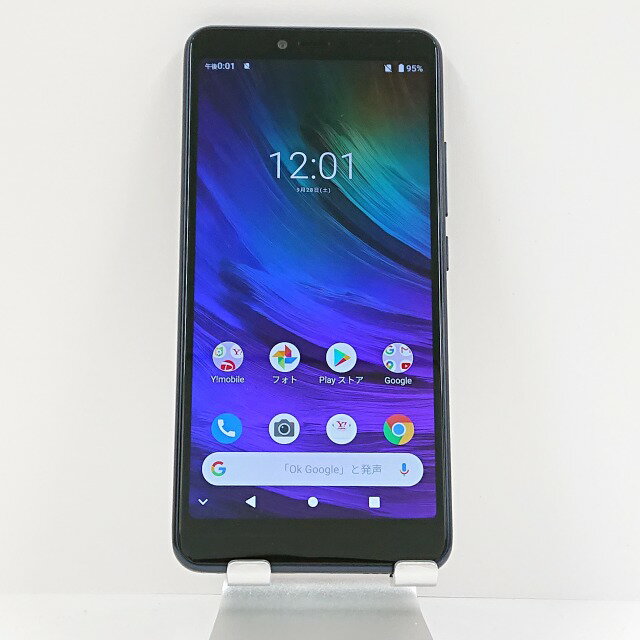 楽天市場】901ZT Libero S10(スマートフォン本体 楽天市場】901ZT Libero S10(スマートフォン本体