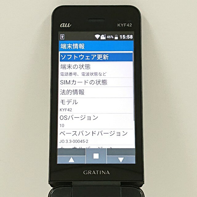 GRATINA KYF42 au ブラック 送料無料 本体 c20650 【中古】