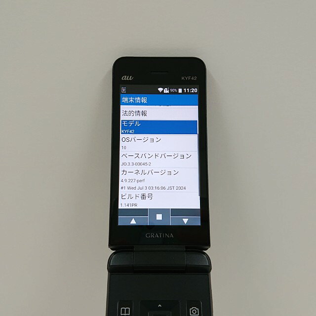 アークマーケットモバイルのGRATINA KYF42 au ブラック 送料無料 本体 c20672 【中古】｜アングル3