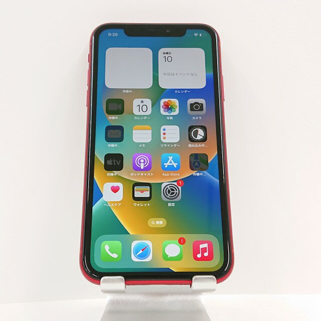 楽天市場】iphonexs 64gb auの通販 楽天市場】iphonexs 64gb auの通販