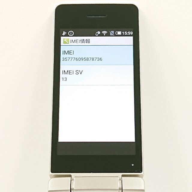 アークマーケットモバイルのAQUOS ケータイ SH-02L ドコモ ゴールド 送料無料 本体 c19687 【中古】｜アングル3