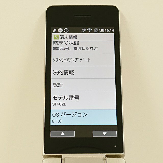 アークマーケットモバイルのAQUOS ケータイ SH-02L ドコモ ゴールド 送料無料 本体 c19701 【中古】｜アングル2