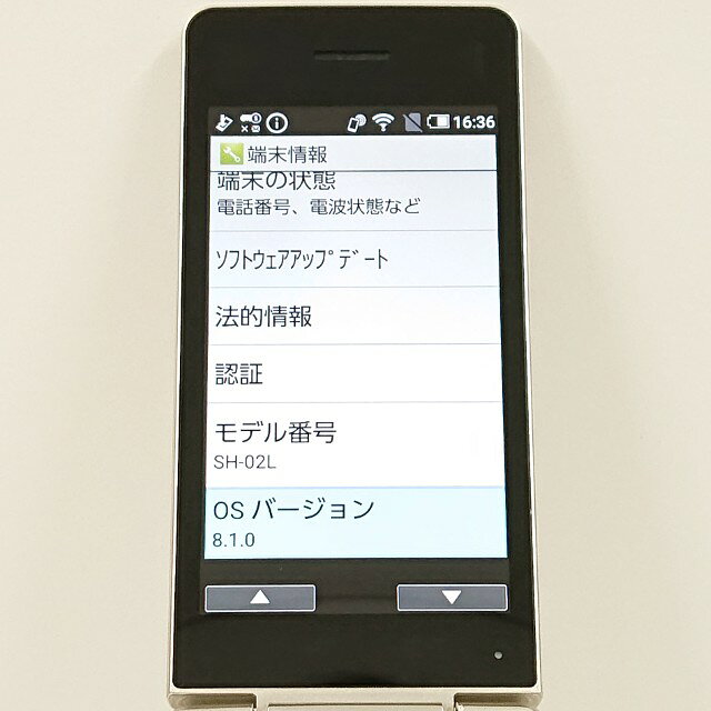 アークマーケットモバイルのAQUOS ケータイ SH-02L ドコモ ゴールド 送料無料 本体 c20508 【中古】｜アングル2