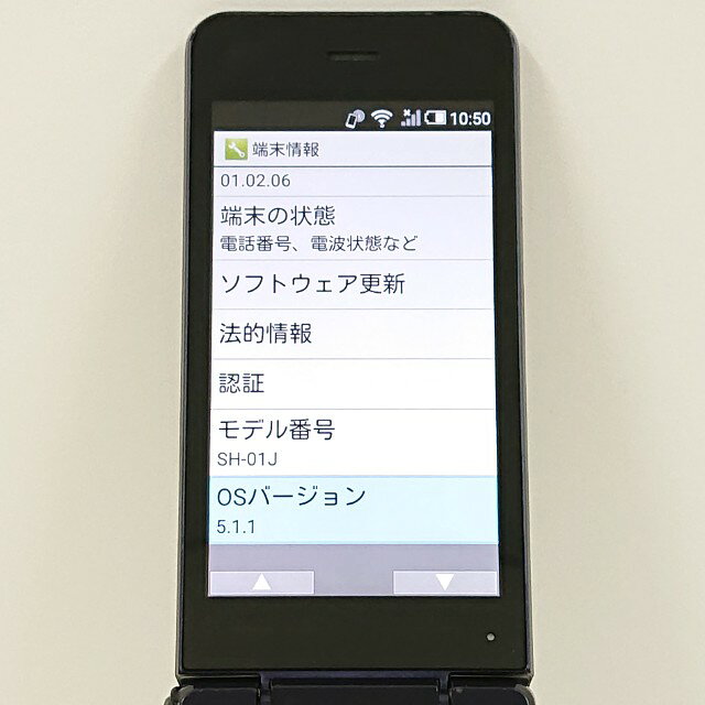 アークマーケットモバイルのAQUOS ケータイ SH-01J ドコモ ブルーブラック 送料無料 本体 c20727 【中古】｜アングル2