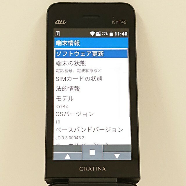 アークマーケットモバイルのGRATINA KYF42 au ブラック 送料無料 本体 c20844 【中古】｜アングル2