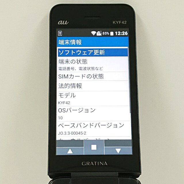アークマーケットモバイルのGRATINA KYF42 au ブラック 送料無料 本体 c20846 【中古】｜アングル2