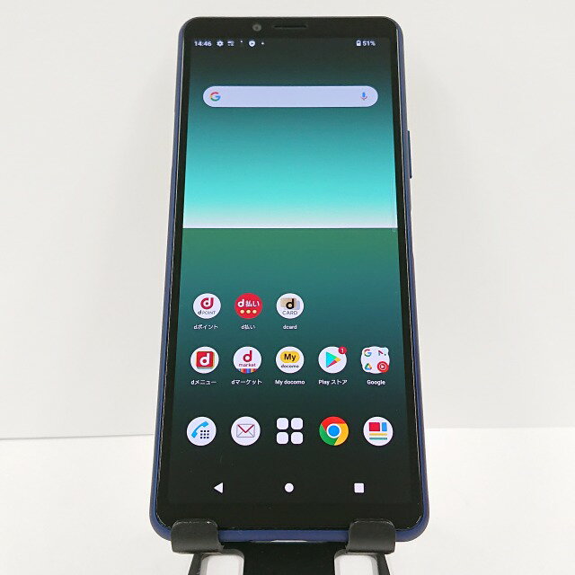 楽天市場】xperia 10 ii so-41a 2(シリーズXperia(ソニー 楽天市場】xperia 10 ii so-41a 2(シリーズXperia(ソニー