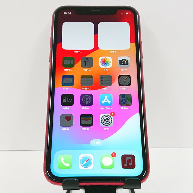 楽天市場】iphone11 ソフトバンク 中古の通販 楽天市場】iphone11 ソフトバンク 中古の通販