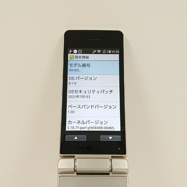 アークマーケットモバイルのAQUOS ケータイ SH-02L ドコモ ゴールド 送料無料 本体 c20458 【中古】｜アングル3