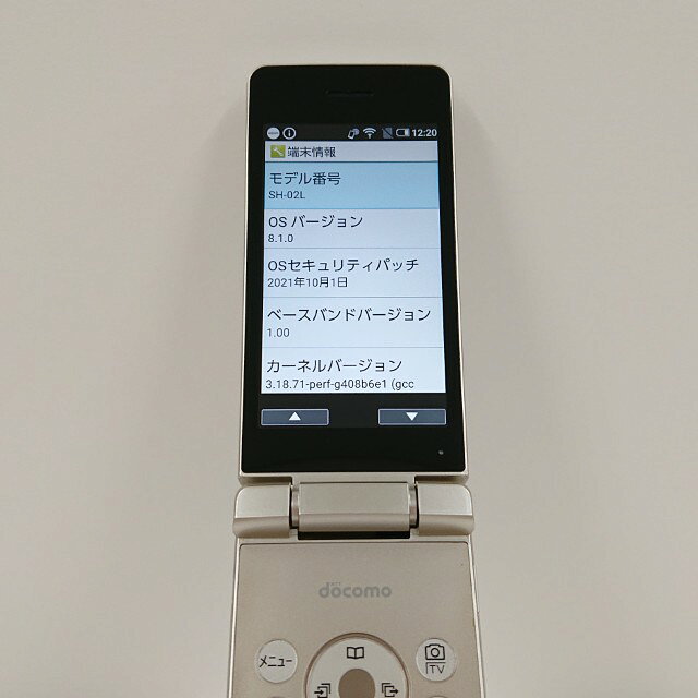 アークマーケットモバイルのAQUOS ケータイ SH-02L ドコモ ゴールド 送料無料 本体 c20463 【中古】｜アングル3