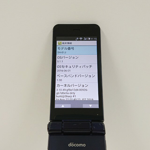 アークマーケットモバイルのAQUOS ケータイ SH-01J ドコモ ブルーブラック 送料無料 本体 c20381 【中古】｜アングル3