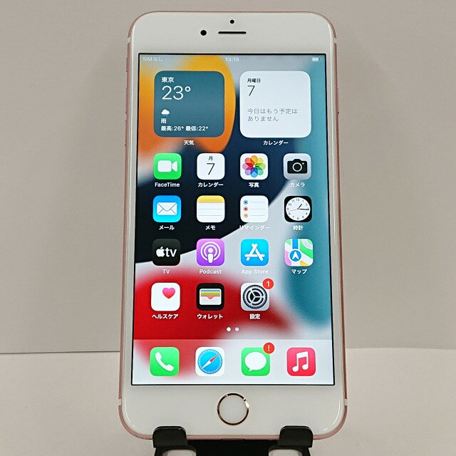 楽天市場】iphone 6s plus 128gb ローズゴールドの通販 楽天市場】iphone 6s plus 128gb ローズゴールドの通販