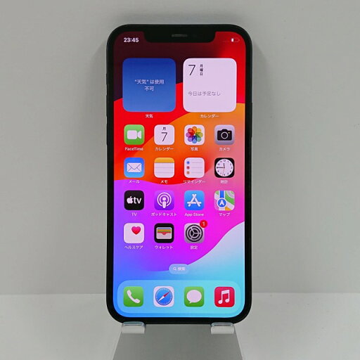 iPhone12 256GB SoftBank ブラック 送料無料 本体 c07960 【中古】 iPhone12 256GB SoftBank ブラック 送料無料 本体 c07960 【中古】
