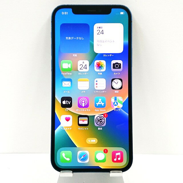 iPhone12 256GB SoftBank ブルー 送料無料 本体 c02370 【中古】