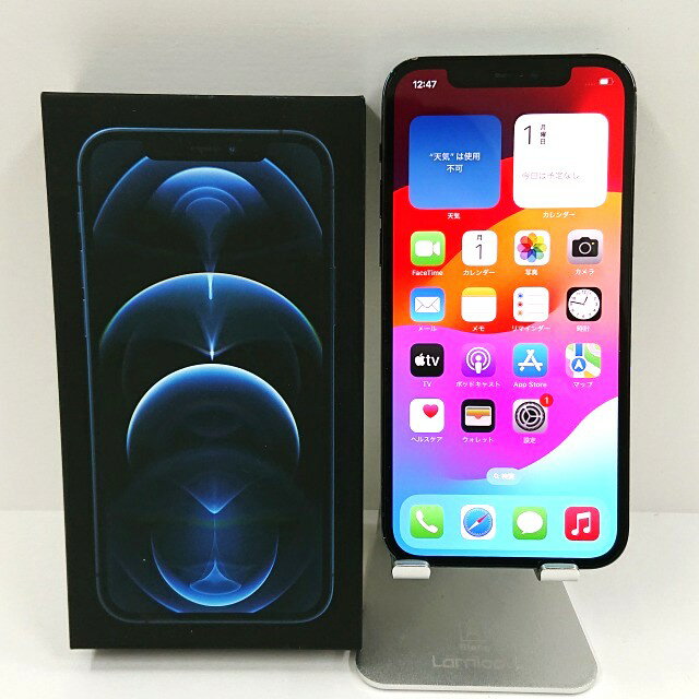 楽天市場】iphone 12 512 gbの通販 楽天市場】iphone 12 512 gbの通販