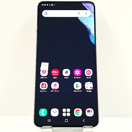 Galaxy S21 5G SC-51B docomo ファントムホワイト 送料無料 本体 c07828 【中古】 Galaxy S21 5G SC-51B docomo ファントムホワイト 送料無料 本体 c07828 【中古】
