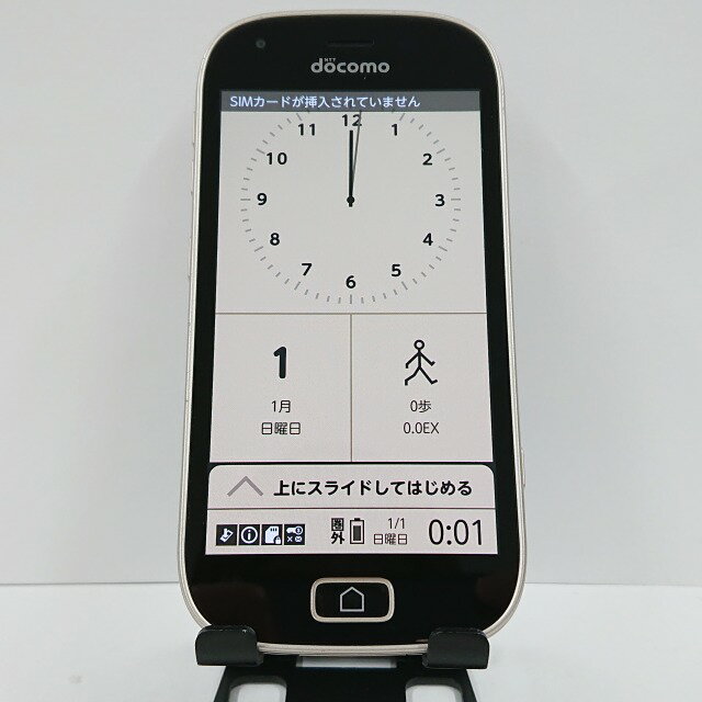 楽天市場】らくらくスマートフォン(通信事業者ドコモ 楽天市場】らくらくスマートフォン(通信事業者ドコモ