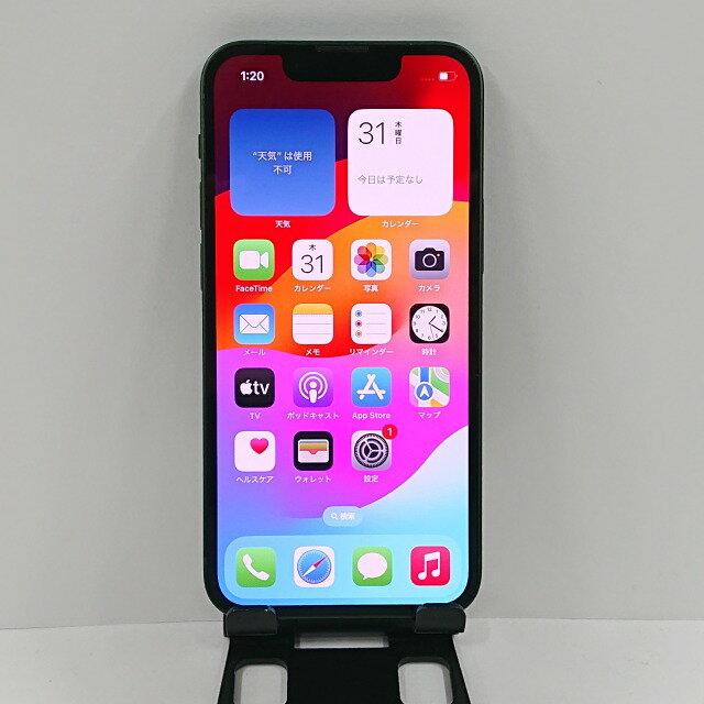 楽天市場】中古 iphone 13 mini(カラーグリーン 楽天市場】中古 iphone 13 mini(カラーグリーン