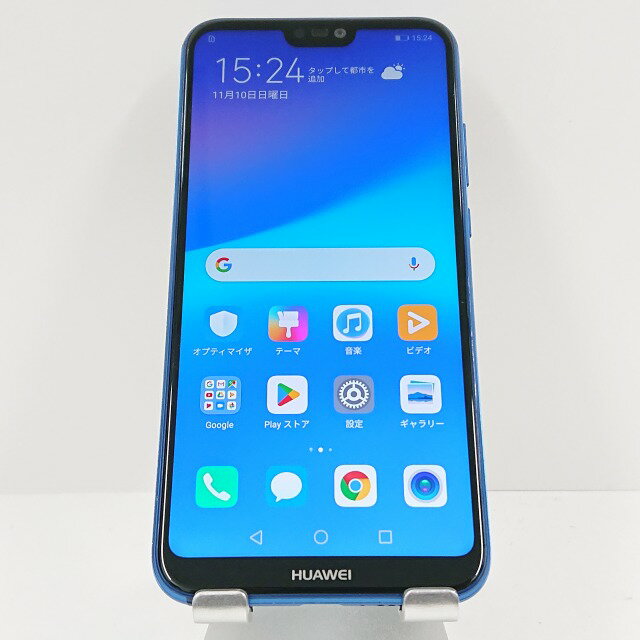 楽天市場】huawei p20 lite(スマートフォン本体 楽天市場】huawei p20 lite(スマートフォン本体