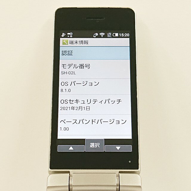 アークマーケットモバイルのAQUOS ケータイ SH-02L ドコモ ゴールド 送料無料 本体 c21024 【中古】｜アングル2