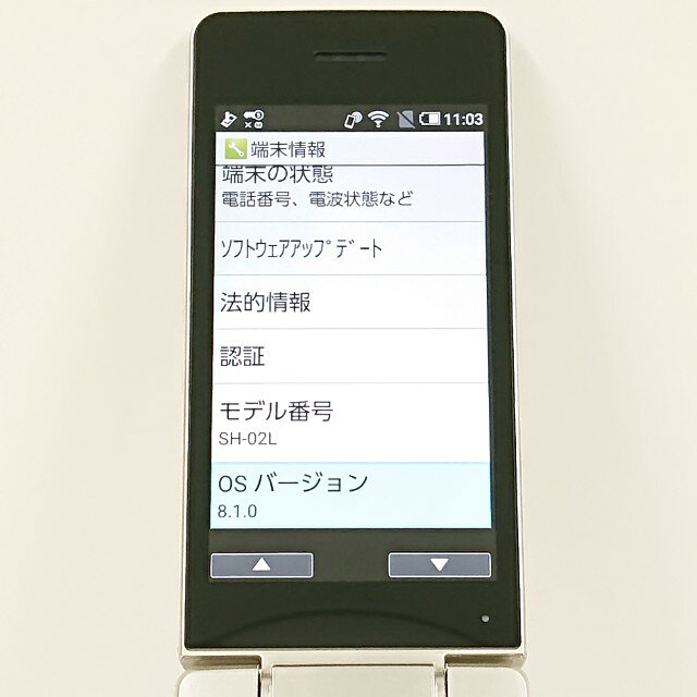 アークマーケットモバイルのAQUOS ケータイ SH-02L ドコモ ゴールド 送料無料 本体 c21029 【中古】｜アングル2