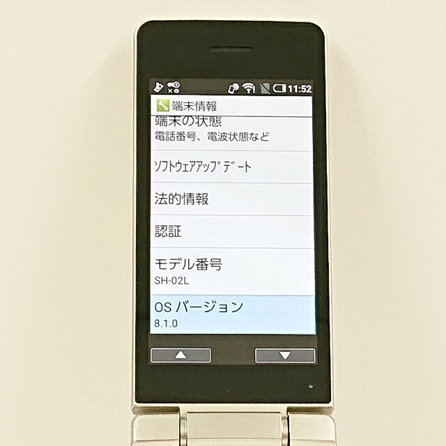 アークマーケットモバイルのAQUOS ケータイ SH-02L ドコモ ゴールド 送料無料 本体 c21032 【中古】｜アングル2