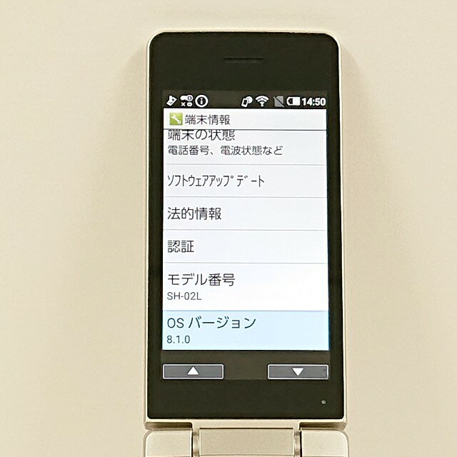 アークマーケットモバイルのAQUOS ケータイ SH-02L ドコモ ゴールド 送料無料 本体 c21040 【中古】｜アングル2