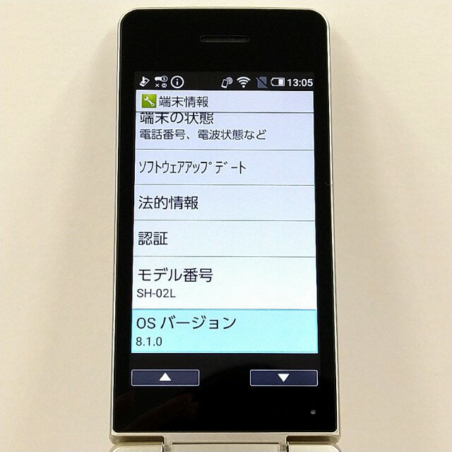アークマーケットモバイルのAQUOS ケータイ SH-02L ドコモ ゴールド 送料無料 本体 c21337 【中古】｜アングル2