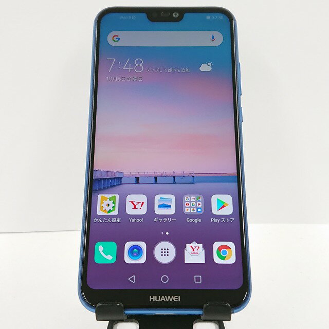 楽天市場】huawei p20 lite(スマートフォン本体 楽天市場】huawei p20 lite(スマートフォン本体