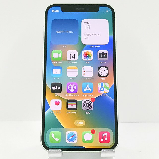 iPhone12 mini 64GB SoftBank グリーン 送料無料 本体 c08497 【中古】