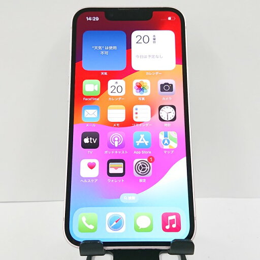 iPhone13 mini 128GB au ピンク 送料無料 本体 c08554 【中古】 iPhone13 mini 128GB au ピンク 送料無料 本体 c08554 【中古】