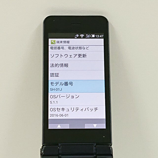 アークマーケットモバイルのAQUOS ケータイ SH-01J ドコモ ブルーブラック 送料無料 本体 c20746 【中古】｜アングル2