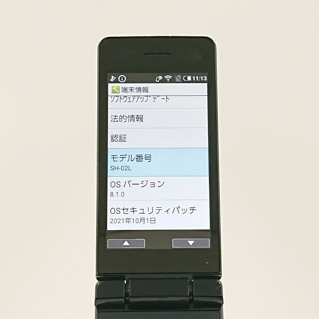 アークマーケットモバイルのAQUOS ケータイ SH-02L ドコモ ブラック 送料無料 本体 c20751 【中古】｜アングル2