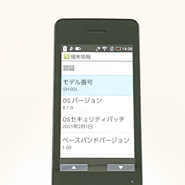 アークマーケットモバイルのAQUOS ケータイ SH-02L ドコモ ブラック 送料無料 本体 c20755 【中古】｜アングル2