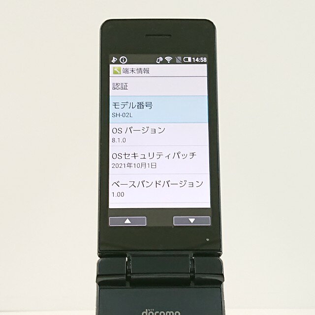 アークマーケットモバイルのAQUOS ケータイ SH-02L ドコモ ブラック 送料無料 本体 c20760 【中古】｜アングル2
