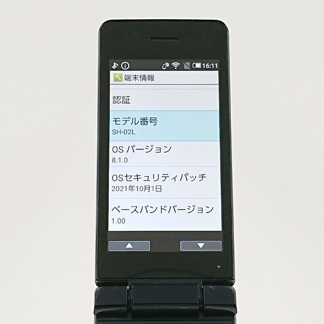 アークマーケットモバイルのAQUOS ケータイ SH-02L ドコモ ブラック 送料無料 本体 c20773 【中古】｜アングル2