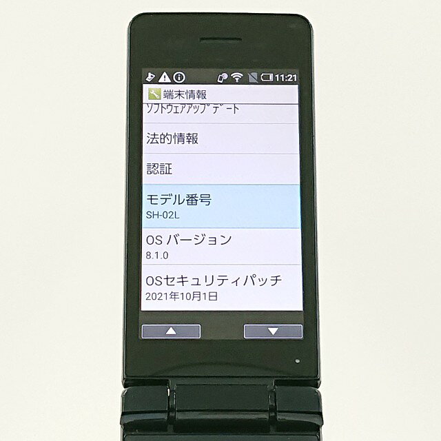 アークマーケットモバイルのAQUOS ケータイ SH-02L ドコモ ブラック 送料無料 本体 c20776 【中古】｜アングル2