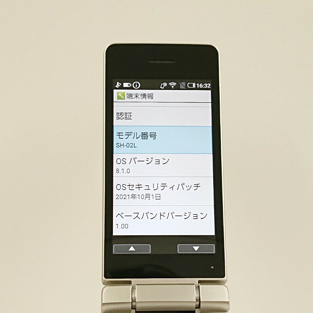 アークマーケットモバイルのAQUOS ケータイ SH-02L ドコモ ゴールド 送料無料 本体 c20779 【中古】｜アングル2