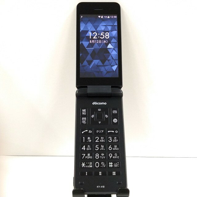 DIGNO ケータイ ベーシック KY-41B ドコモ ブラック 送料無料 本体 c21490 【中古】