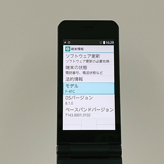 アークマーケットモバイルのarrows ケータイ ベーシック F-41C ドコモ ネイビー 送料無料 本体 c21905 【中古】｜アングル2